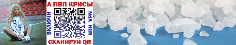 Все наркотики Шилка ГАШИШ  Cocaine  Alpha-PVP  Каннабис  Меф мяу мяу 
