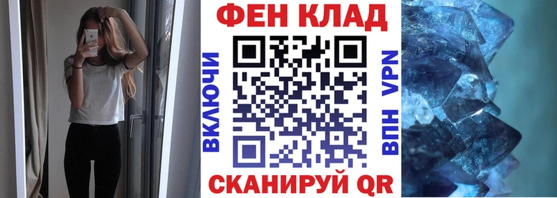 KRAKEN tor Шилка Amphetamine Розовый