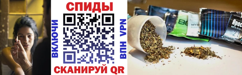 БУТИРАТ GHB  Шилка 