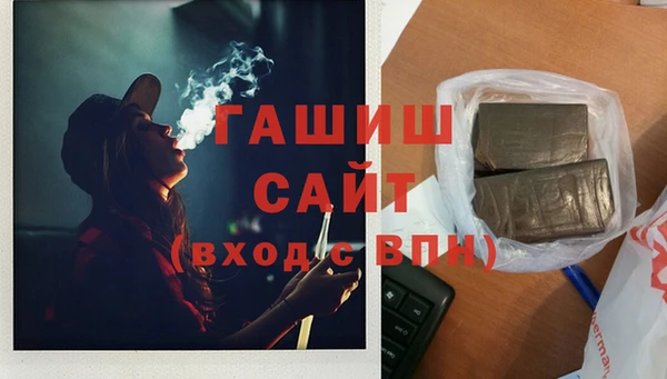 a pvp Белокуриха