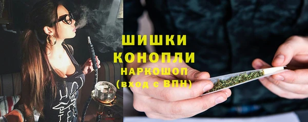 соль ск Белоозёрский