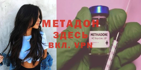 соль ск Белоозёрский