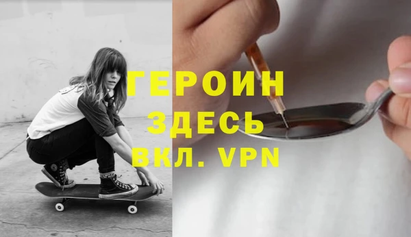 a pvp Белокуриха