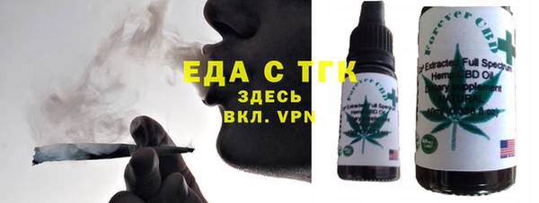 a pvp Белокуриха