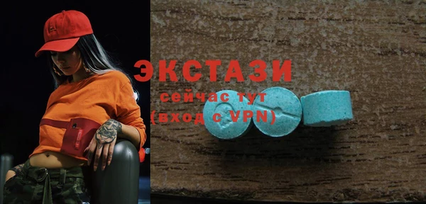 a pvp Белокуриха