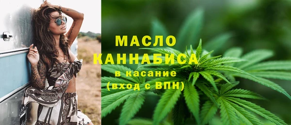 a pvp Белокуриха