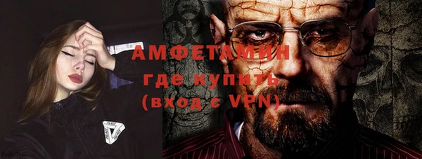 a pvp Белокуриха