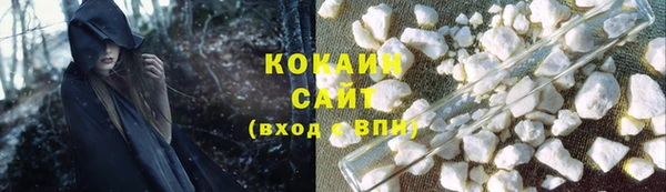 a pvp Белокуриха